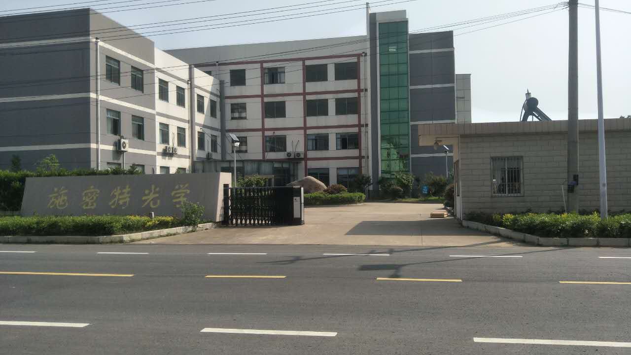 宿舍熱水工程 宿舍熱水工程