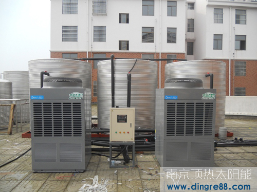 南京太陽能熱水工程