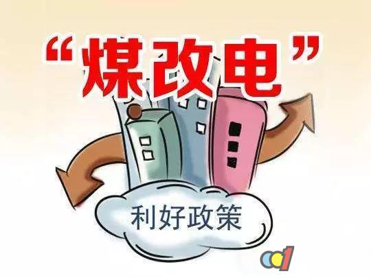 南京頂熱 南京頂熱