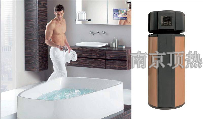 南京頂熱 南京頂熱