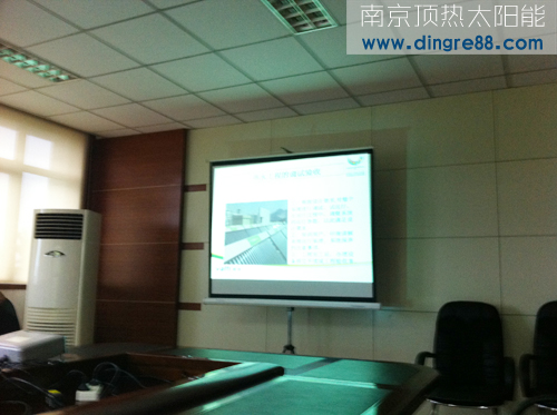 南京太陽能熱水工程