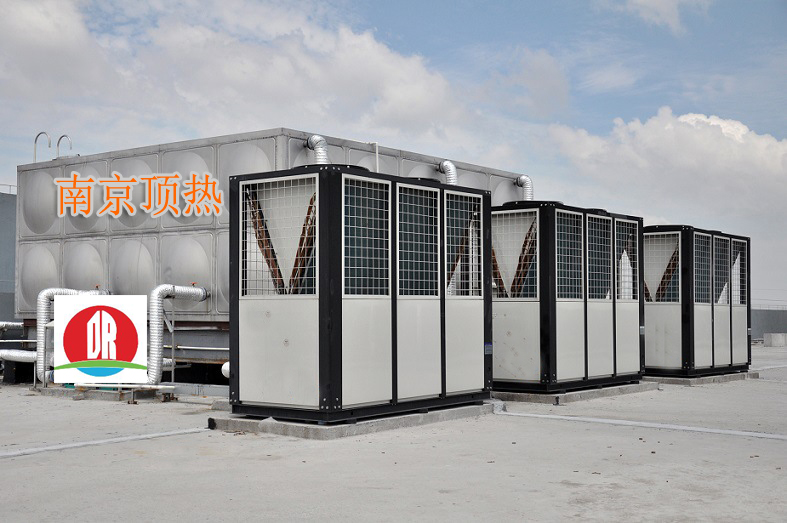 空氣能熱水工程|南京頂熱