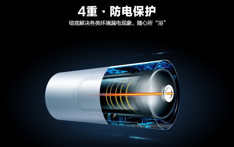 空氣能熱水器安全&mdash;南京頂熱