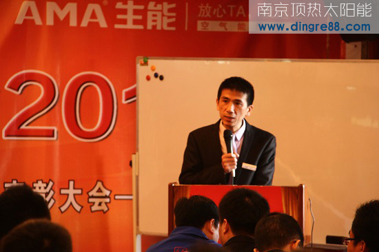 南京空氣能熱水工程