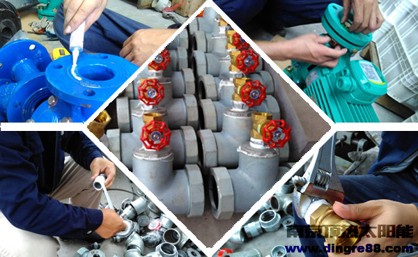 頂熱-熱水工程專家 頂熱-熱水工程專家