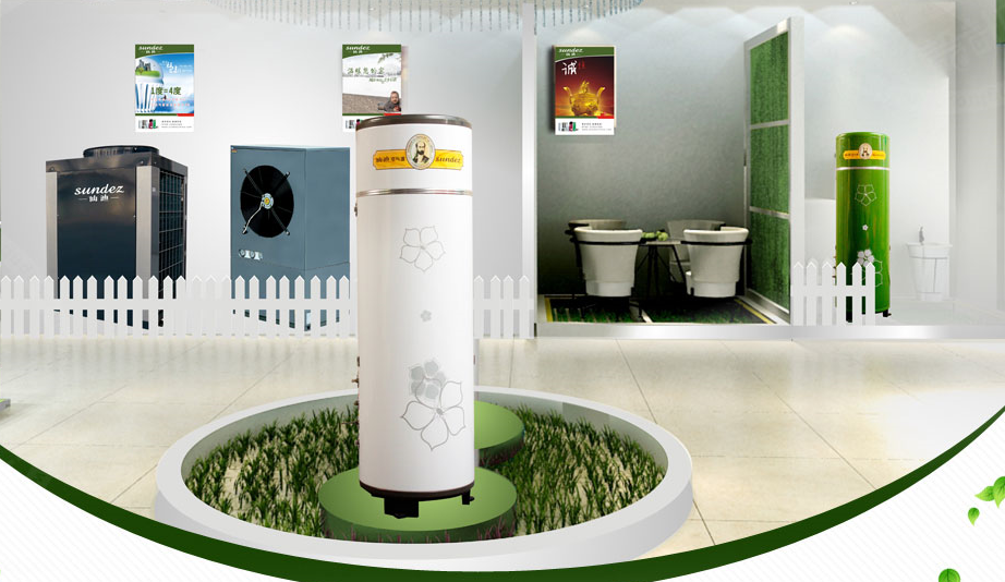空氣能熱水工程|南京頂熱 空氣能熱水工程|南京頂熱