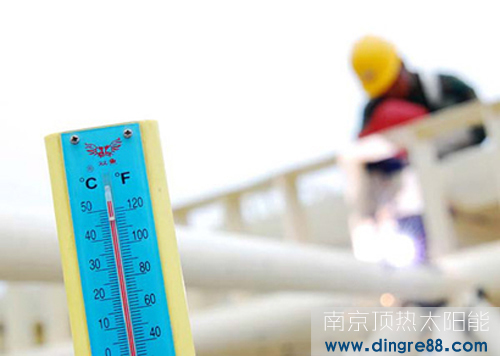 南京太陽能熱水器