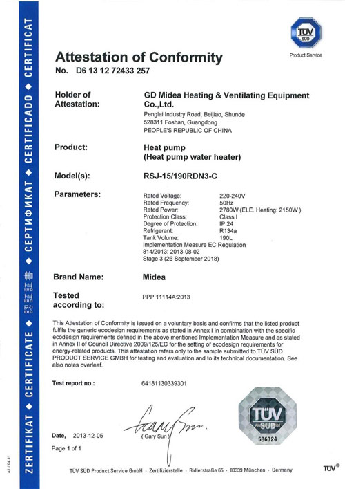 南京太陽能熱水工程