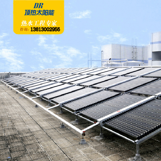 南京頂熱 南京頂熱