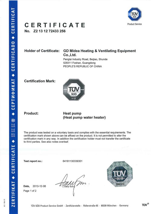 南京太陽能熱水工程