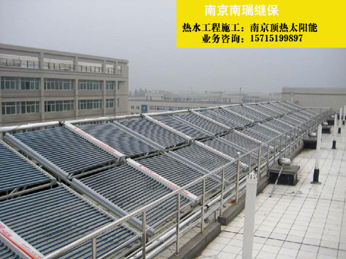 工廠宿舍熱水工程