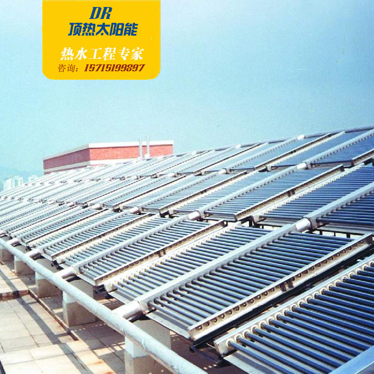 南京頂熱 南京頂熱