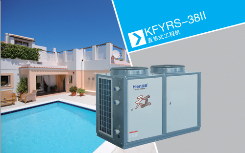 生能空氣能 生能空氣能