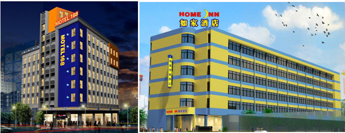 賓館熱水工程 賓館熱水工程