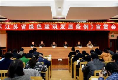 南京頂熱 南京頂熱