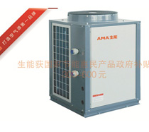 賓館酒店熱水工程專用機型 生能熱霸工程機-KFXRS-19II