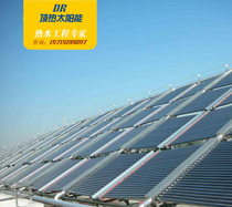 太陽能中央熱水系統采暖工程 太陽能中央熱水系統采暖工程