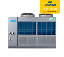 美的空氣能熱泉系列 RSJ-770/S-820-C 美的空氣能熱泉系列 RSJ-770/S-820-C