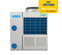 美的空氣能鈦管恒溫式 LRSJ-450/SY-820